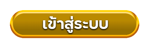 เข้าสู่ระบบ tga1168 เข้าเล่นเกมสล็อตได้ทันที ใช้งานง่ายทุกอุปกรณ์